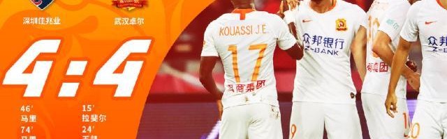 九游体育app-陈永亮刘奕落马联赛又成重灾区 多人因“假球”被查