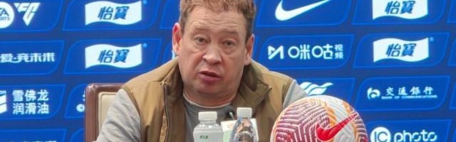 九游体育app-斯卢茨基：海港相比年初变化很大 德比会全力以赴